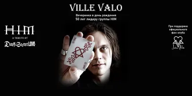 HIM tribute. Юбилей Ville Valo poster