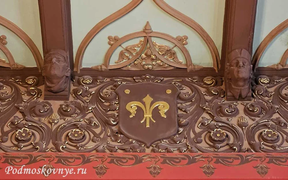 Экскурсия в особняк Новиковых (Башмет-Центр)