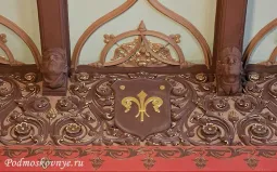 Экскурсия в особняк Новиковых (Башмет-Центр)