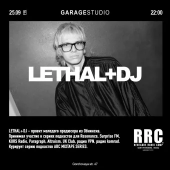Lethal + DJ poster