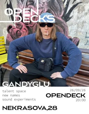 gandyglu 