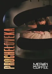 ЭГО: Эпидемия Городского Одиночества