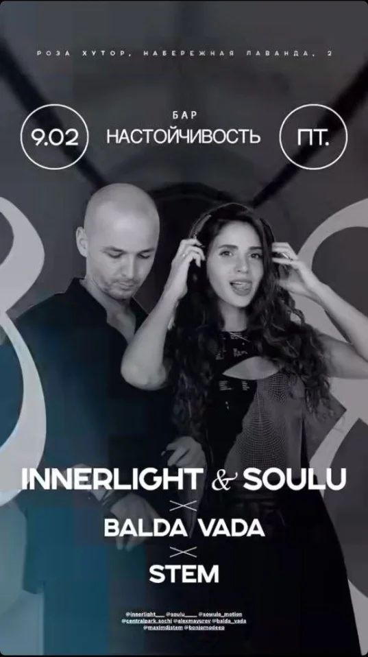 Innerlight & Soulu 