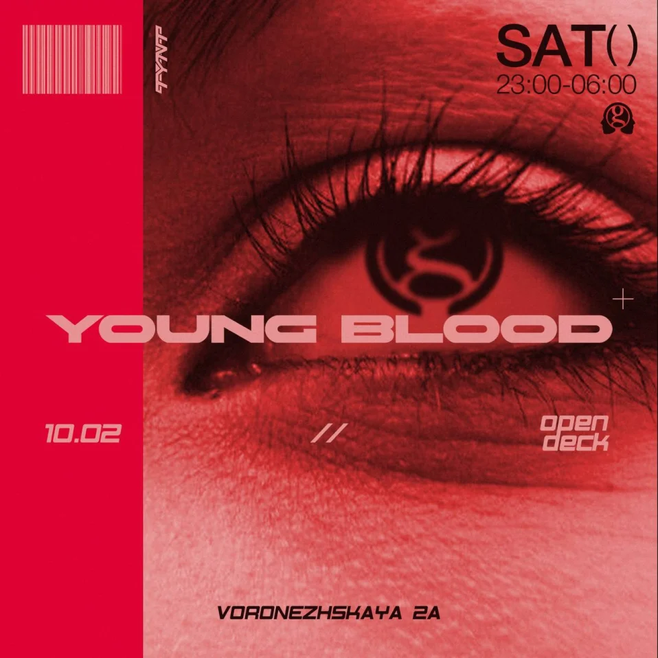 YOUNG BLOOD: Open Deck