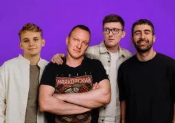 Большой Stand Up концерт poster