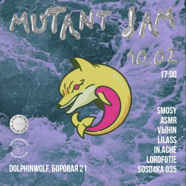 MUTANT
