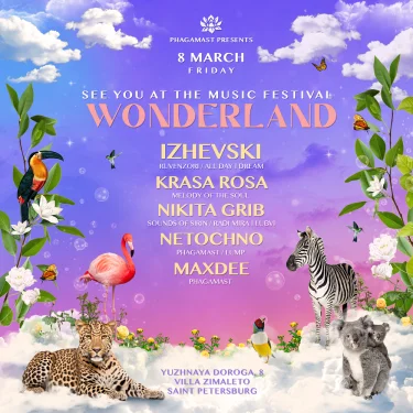 Wonderland
