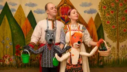 Интерактивный спектакль "Теремок" от 1  до 4 лет