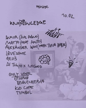 Saturday