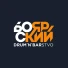 Боярский Drum'n'Barstvo