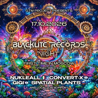 Blacklite records label night poster