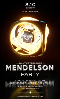 MENDELSON PARTY poster