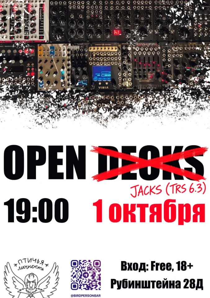 Open Jacks 