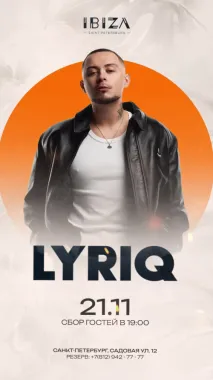 LYRIQ LIVE IN IBIZA poster