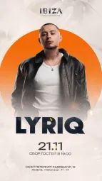LYRIQ LIVE IN IBIZA