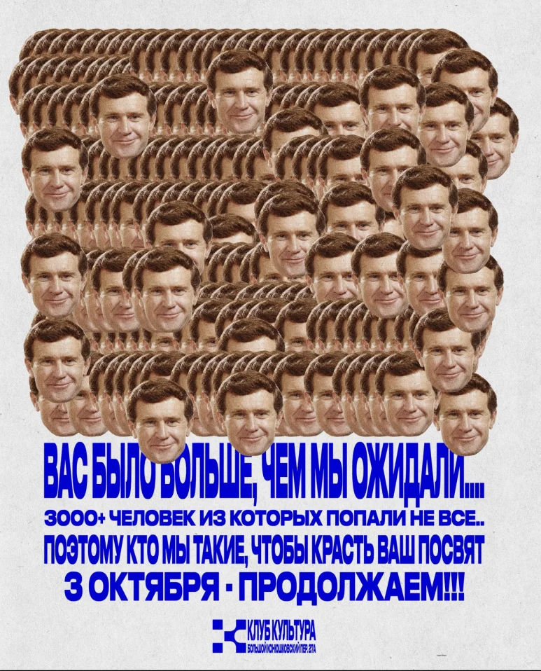 ПОСВЯТ.ПРОДОЛЖЕНИЕ