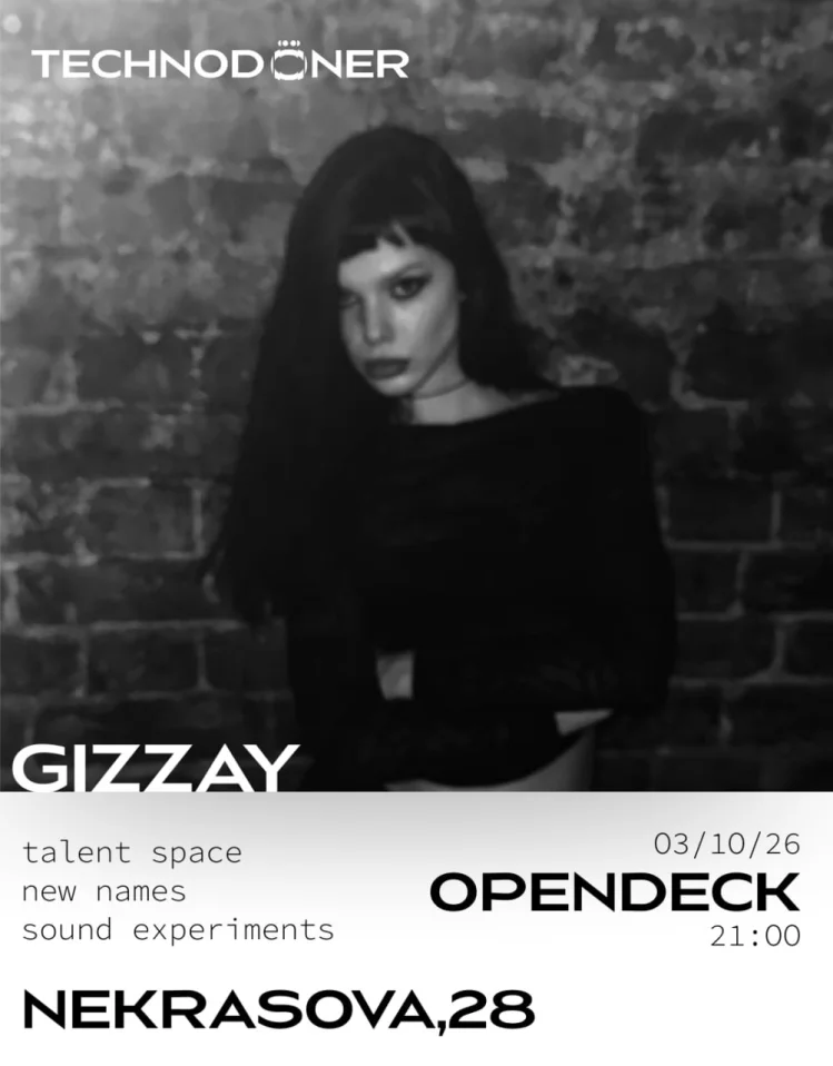 gizzay