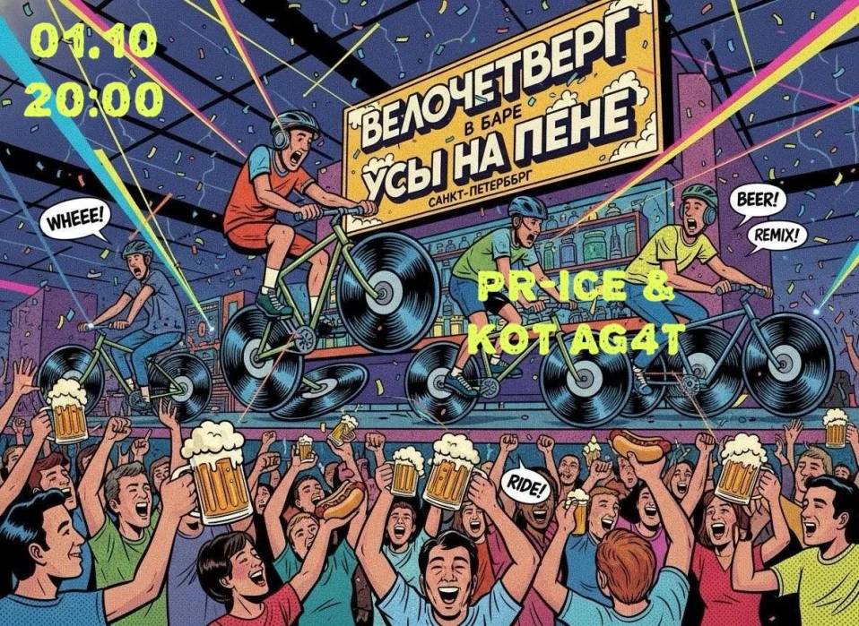 ПВВ