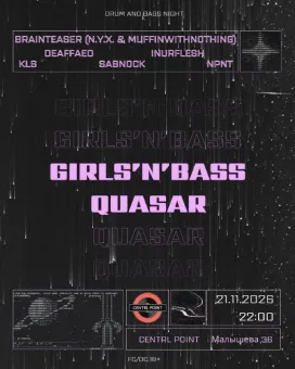 QUASAR х GIRLS AND BASS poster