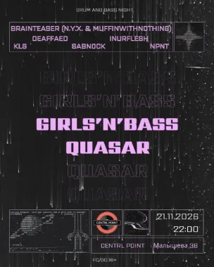 QUASAR х GIRLS AND BASS poster