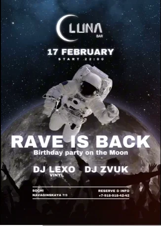 Dj Rave is back and Birthday party