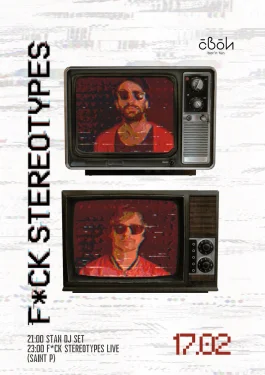 F*ck Stereotypes 
