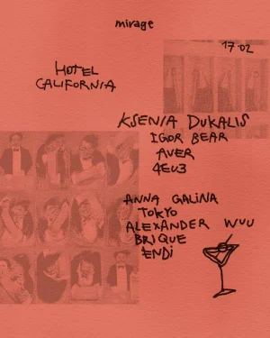 Hotel California