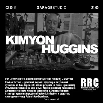 RRC X ROOTS UNITED: KIMYON HUGGINS poster