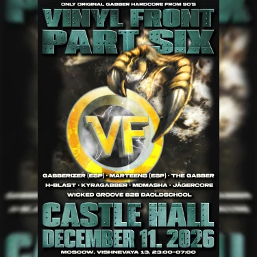 Vinyl Front VI
