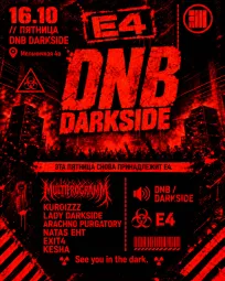 E4 DNB DARKSIDE 