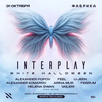 INTERPLAY WHITE HALLOWEN poster