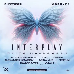 INTERPLAY WHITE HALLOWEN