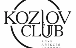 Kozlov Club Unplugged
