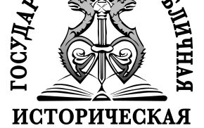 ГПИБ России