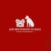 Дом винтажной музыки