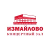 КЗ Измайлово малый зал