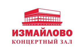 КЗ "Измайлово"