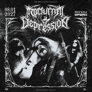 NOCTURNAL DEPRESSION poster