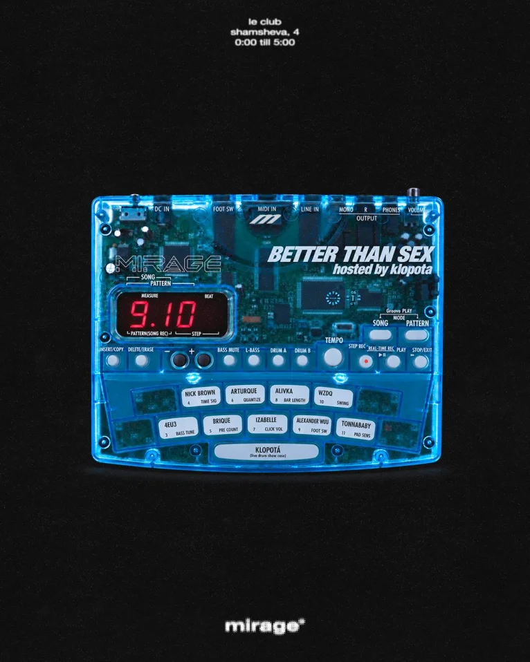 BETTER THAN SEX hosted by klopota