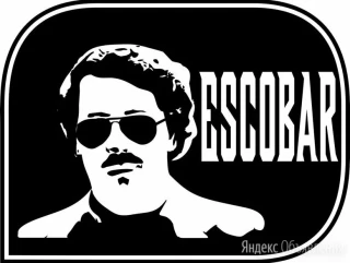 Escobar