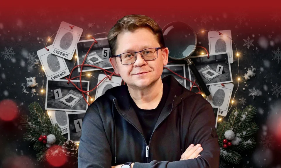 Алексей Решетун. Новый год по судебно-медицински.