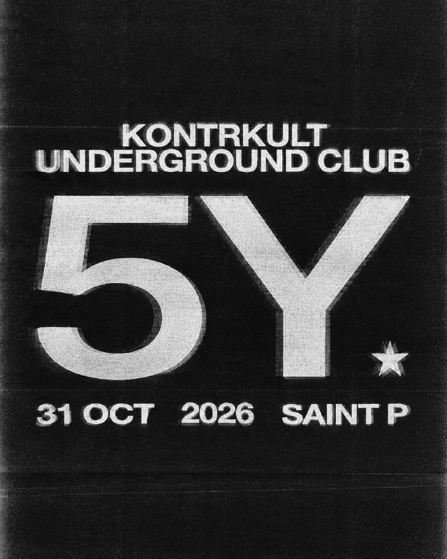5Y ANNIVERSARY