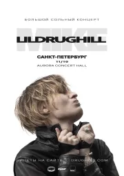 LILDRUGHILL 