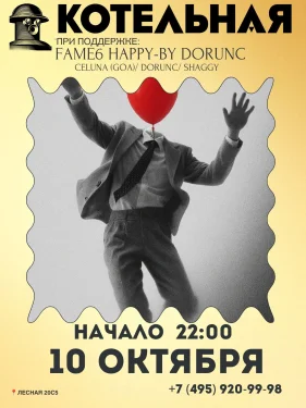 FAME6 HAPPY-BY DORUNC 