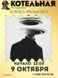 Nordics & PROKHOROV