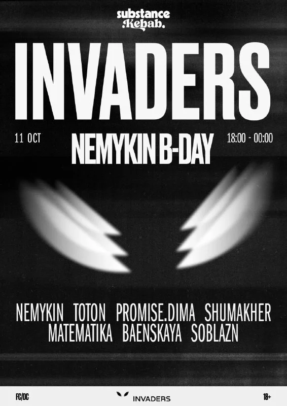 INVADERS
