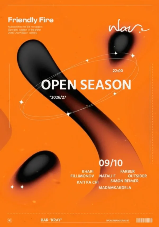 Season Opening 26/27