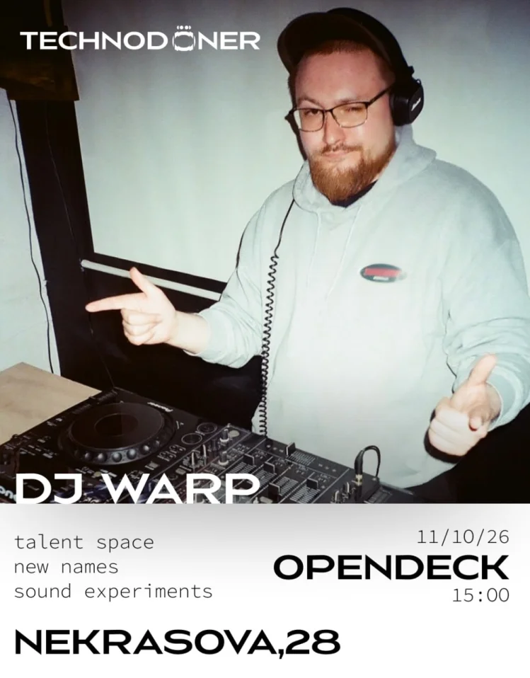 DJ WARP
