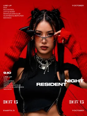 RESIDENT NIGHT