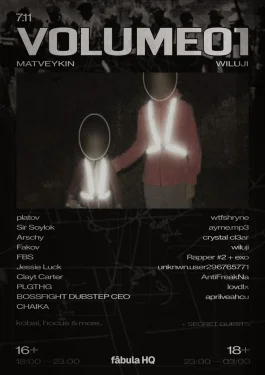 VOLUME01 